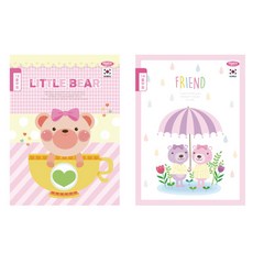 [펜피아] 14줄무제 여아용, 20권, 랜덤발송