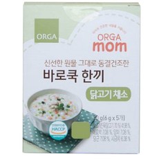 올가홀푸드 바로쿡 한끼, 닭고기 + 채소 혼합맛, 5개, 6g