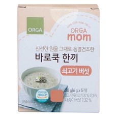 올가홀푸드 바로쿡 한끼, 쇠고기 + 버섯 혼합맛, 5개, 6g