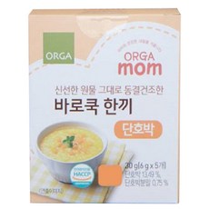 올가홀푸드 바로쿡 한끼, 단호박, 5개, 6g