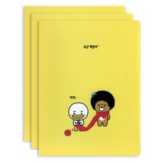 B급패밀리 파일 24-1068, 옐로우, 3개