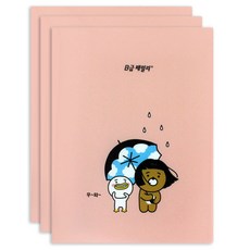 B급패밀리 파일 24-1068, 핑크, 3개