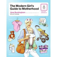 The Modern Girl's Guide to Motherhood, Avon A