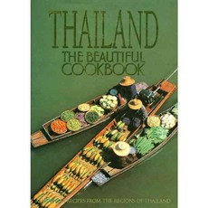 Thailand: The Beautiful Cookbook : Authentic Recipes from the Regions of Thailand, HarperCollins