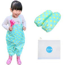 Plie 孩童吊帶畫畫衣, 薄荷綠(黃色圓點款)