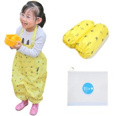 Plie 孩童花紋防水背帶連身褲+袖套+拉鍊袋組, 黃色泰迪熊款
