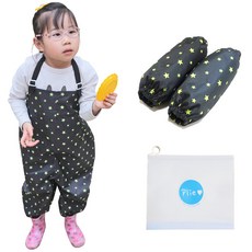 Plie 孩童花紋防水背帶連身褲+袖套+拉鍊袋組, 黑色(綠色星星款)