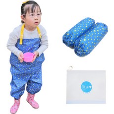 Plie 孩童花紋防水背帶連身褲+袖套+拉鍊袋組, 藍色(黃色星星款)