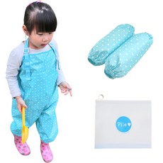 Plie 孩童吊帶畫畫衣, 天藍色(心形圓點款)