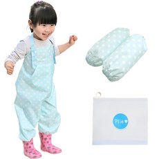 Plie 孩童吊帶畫畫衣, 淺藍色(白色圓點款)