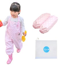 Plie 孩童花紋防水背帶連身褲+袖套+拉鍊袋組, 淺粉色(白色圓點款)