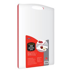 KOMAX 3層砧板, 混色, 1個