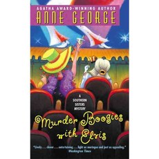 Murder Boogies With Elvis, Avon Books