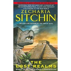 The Lost Realms: Book IV of the Earth Chronicles, HarperCollins