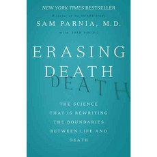 消除死亡：重寫生與死界線的科學硬背, 哈佩羅內