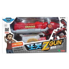 또봇 제트건, 또봇제트건, 1개