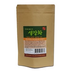 Int 生薑茶包, 5g, 20包, 1袋