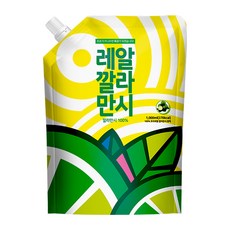 레알깔라만시 원액, 1L, 1개