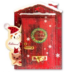 Somssi 歡迎聖誕節立體卡片 + 信封, 混合顏色, 1套