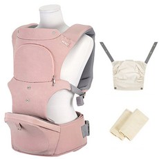 시크 픽미 힙시트 캐리어 + 침받이 + 슬리핑후드, 핑크