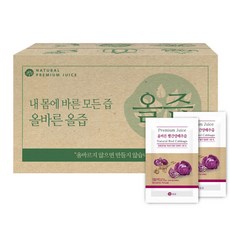 올즙 올바른 빨간 양배추즙, 90ml, 50포
