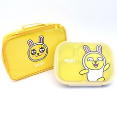 LILFANT KAKAO FRIENDS 不鏽鋼餐盤+收納袋組, Muzi款, 餐盤+便當袋, 1組