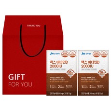 JW중외제약 맥스 비타민D 2000IU 15g x 2p 선물세트, 60정, 1세트, 30정