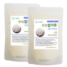 우리방앗간 중간크기입자 쌀가루 350g, 2개
