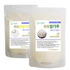 우리방앗간 중간크기 입자 쌀가루 350g + 찹쌀가루 200g, 1세트