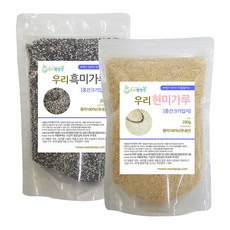 우리방앗간 중간크기입자 현미가루 200g + 흑미가루 200g, 1세트
