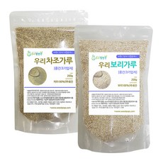 우리방앗간 중간입자 크기 보리가루 200g + 차조가루 200g, 1세트