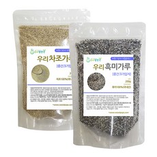 우리방앗간 중간크기입자 흑미가루 200g + 차조가루 200g, 1세트