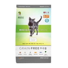 세라피드 고양이 그레인프리 기능성 사료, 다이어트(체중관리), 2kg, 1개