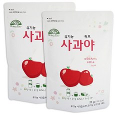 오가닉스토리 유기농퍼프 핑거푸드, 사과야, 25g, 2개