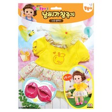 미미월드 쫑알쫑알 말많은 똘똘이옷, 혼합색상, 1개