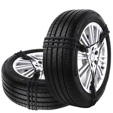 EasySock 易於安裝的皮帶雪鏈黑色, 1套