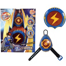 B&C 閃電俠雷霆指節 (30046), 混色