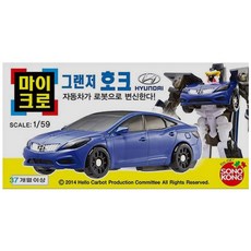 헬로카봇 마이크로 그랜저 호크, 혼합 색상, 1개