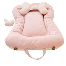 NANDDONG 嬰兒床中床+蝴蝶頸枕+愛心吊飾DIY材料包 杏粉色, 1組