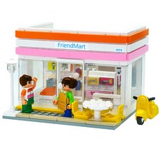 와라편의점 프랜드마트(혜연 민준), 1개