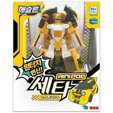 또봇 애슬론 미니팝 변신로봇, 세타