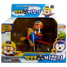 미카 뽀로로 프로펠러 비행기, 랜덤발송, 1개