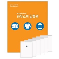 THE HOUSE HOUSE BAG 服飾用中型壓縮袋, 6張, 1個