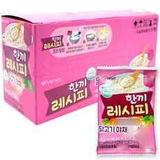 아이배냇 한끼레시피, 6g, 10개, 닭고기야채