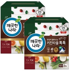 깨끗한나라 톡톡 천연펄프 키친타올 150매, 2개입, 2개