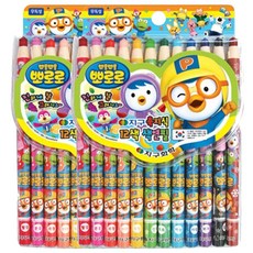 뽀로로 축지식 지구 색연필, 12색, 2세트