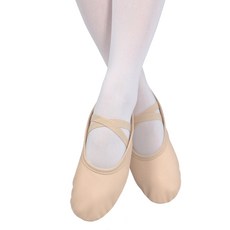 Kidsballetmall 素面皮革芭蕾舞鞋, 米色, 245
