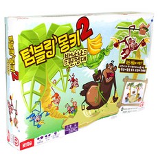 Korea Board Games 翻滾猴子2, 1個