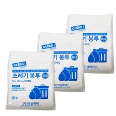 CLEAN-i 垃圾袋 XL號 白色 20入, 3包