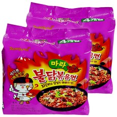 삼양 마라 불닭볶음면 135g, 8개